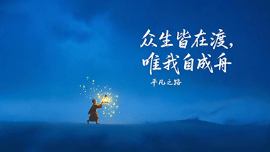 贺胜桥钓鱼记